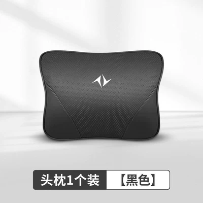 Yipai 007 008 Eπ Car – Headrest - black89dongfeng-custom-made-original-color-headrest-imported-cowhide-leather-single