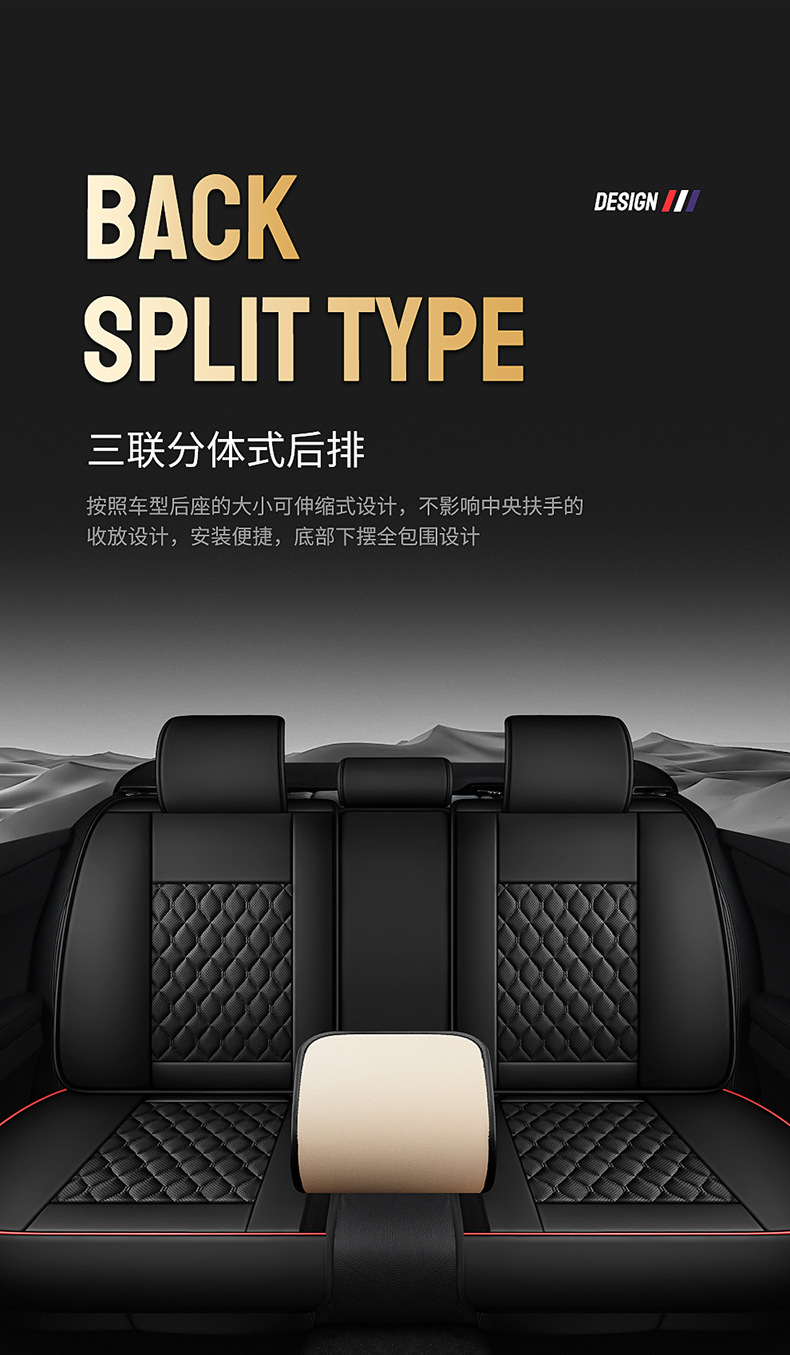 25 New Export Models Lingge Full Leather Fixed Lumbar Support Car Seat Cushion Four-Season Universal Seat Cushion Seat Cover Wholesale