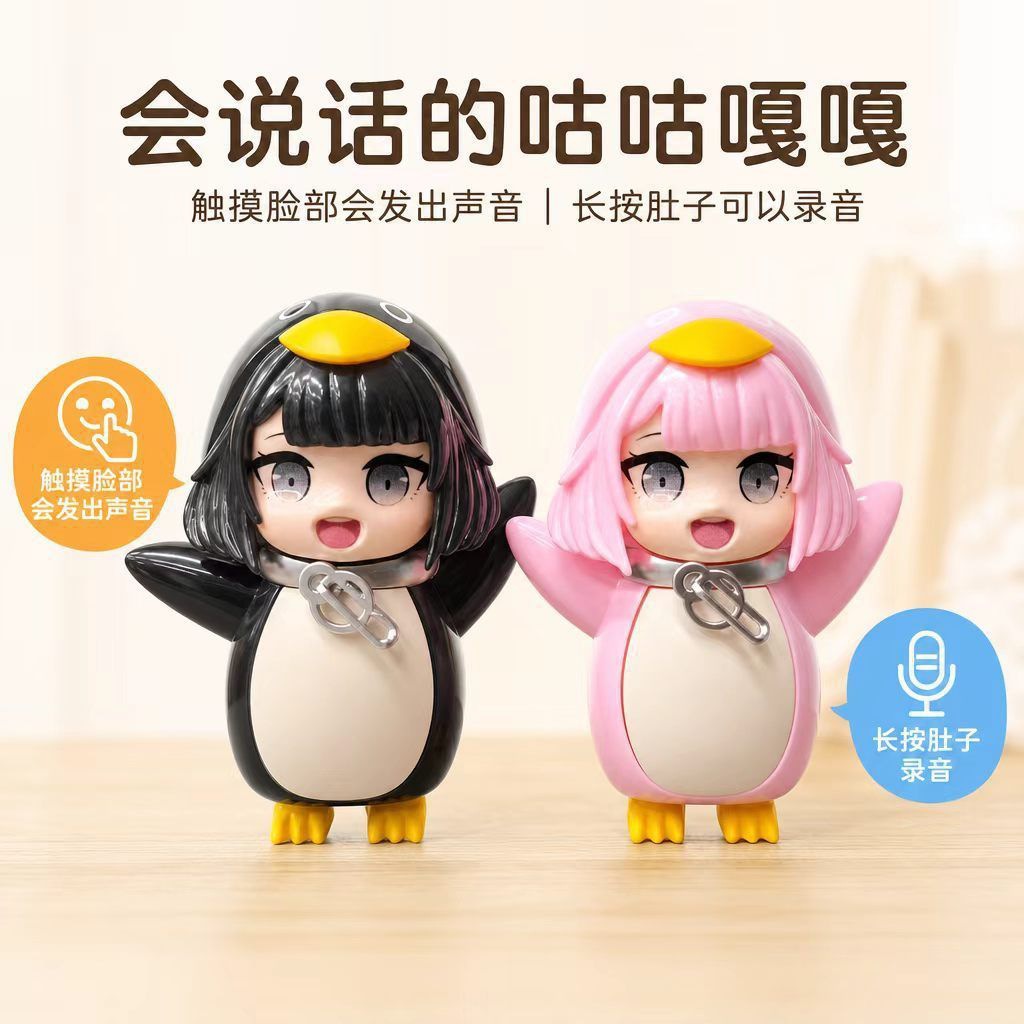 商品图
