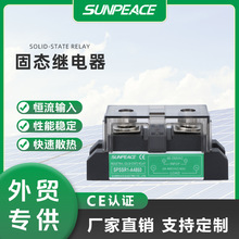 SPSSR1-A4860单相工业级固态继电器100A200AH3200Z电加热温控炉
