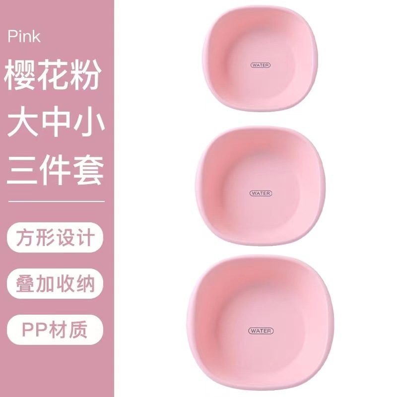 洗面器美容室和風ミニ洗面器小さなプラスチック洗面器皮膚管理洗顔洗面器オレンジ|undefined