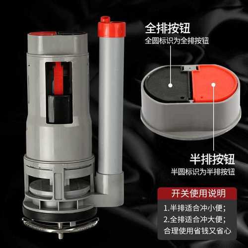 Wholesale wholesale universal toilet water tank accessories full set of water inlet valve old-fashioned flush toilet toilet water dispenser flush