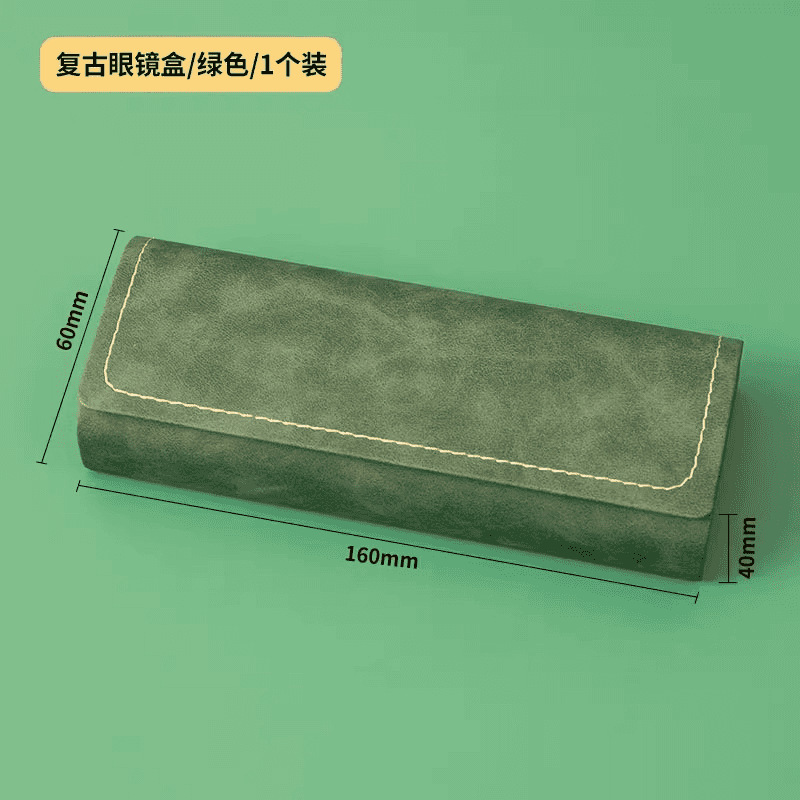 眼镜盒高级感男便携防压抗压日系简约近视太阳眼睛墨镜女收纳耐用|undefined