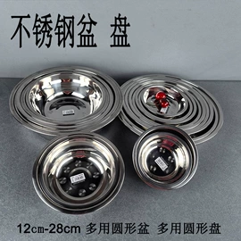 烹饪勺铲;网漏、油格;烧烤叉、签