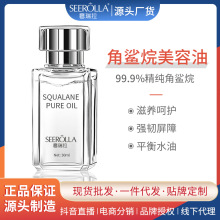 �����龫�A�� �澏�aˮ�����o�w�ͽ����龫�AҺ�沿���A��