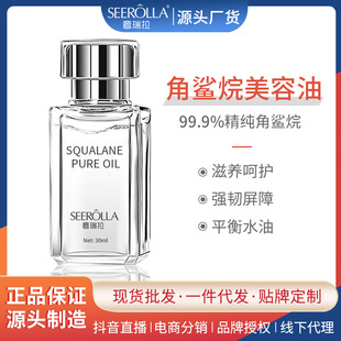 �����龫�A�� �澏�aˮ�����o�w�ͽ����龫�AҺ�沿���A��