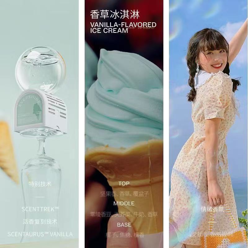 晴天ビッグホワイト逆さアロマセラピー逆さ香りバブルマシンアロマセラピー空気清浄ディフューザー消臭アロマセラピーデリバリー|undefined