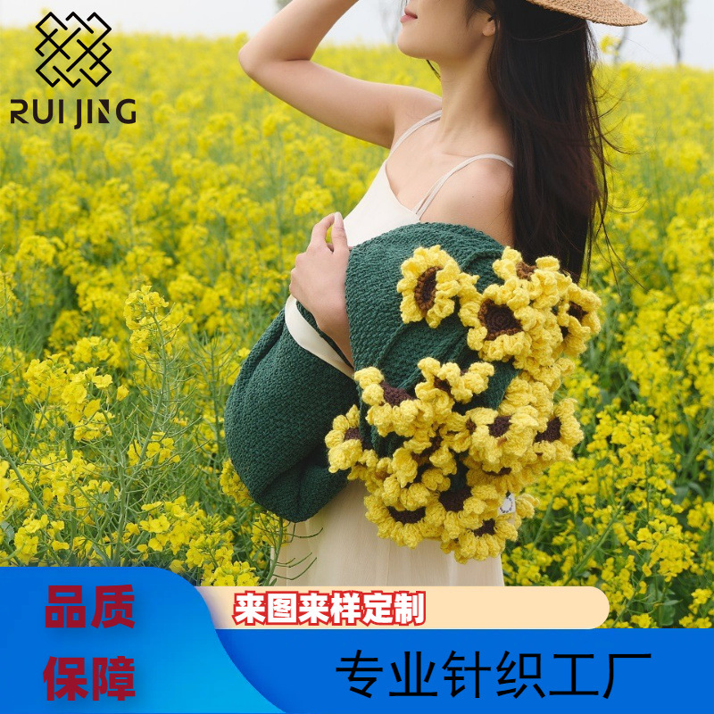Sunflower bouquet blanket finished product is not material package in stock 150CM diameter sunflower bouquet blanket