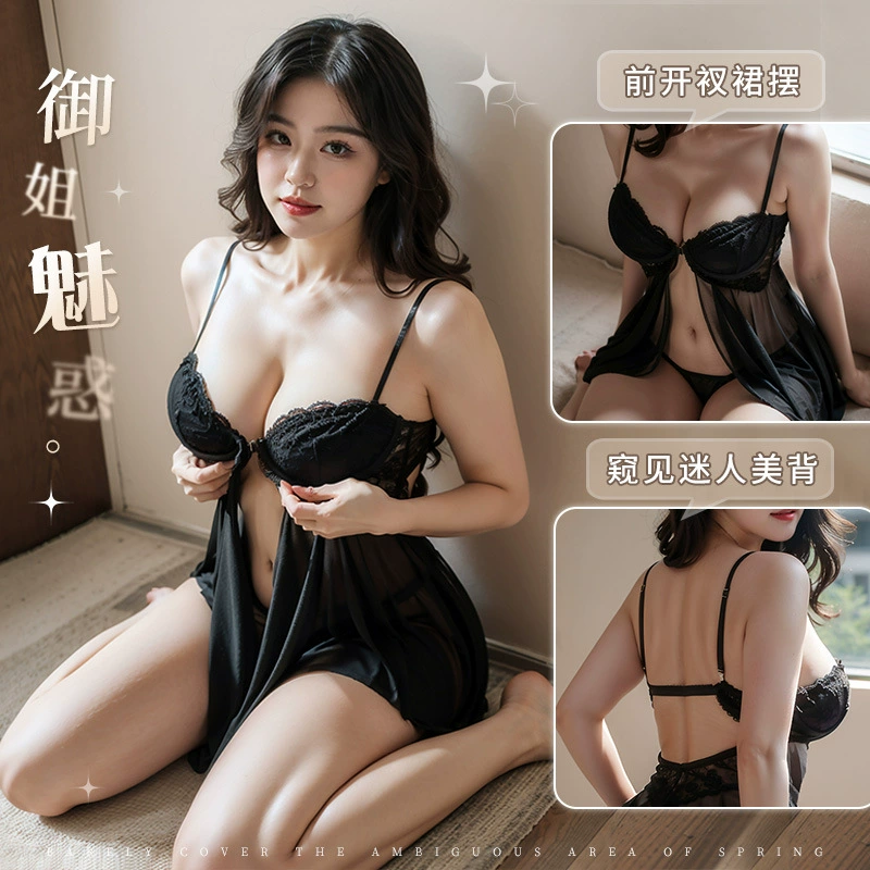 霏慕 Supporting pijama, sexy underwear, lifting effect, plus size