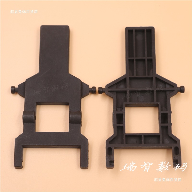 喷绘机压布轮塑料架  柯尼卡走纸轮架子黑迈 奥威压纸轮 黑色支架