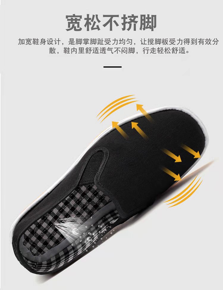 微信图片_202102070058488