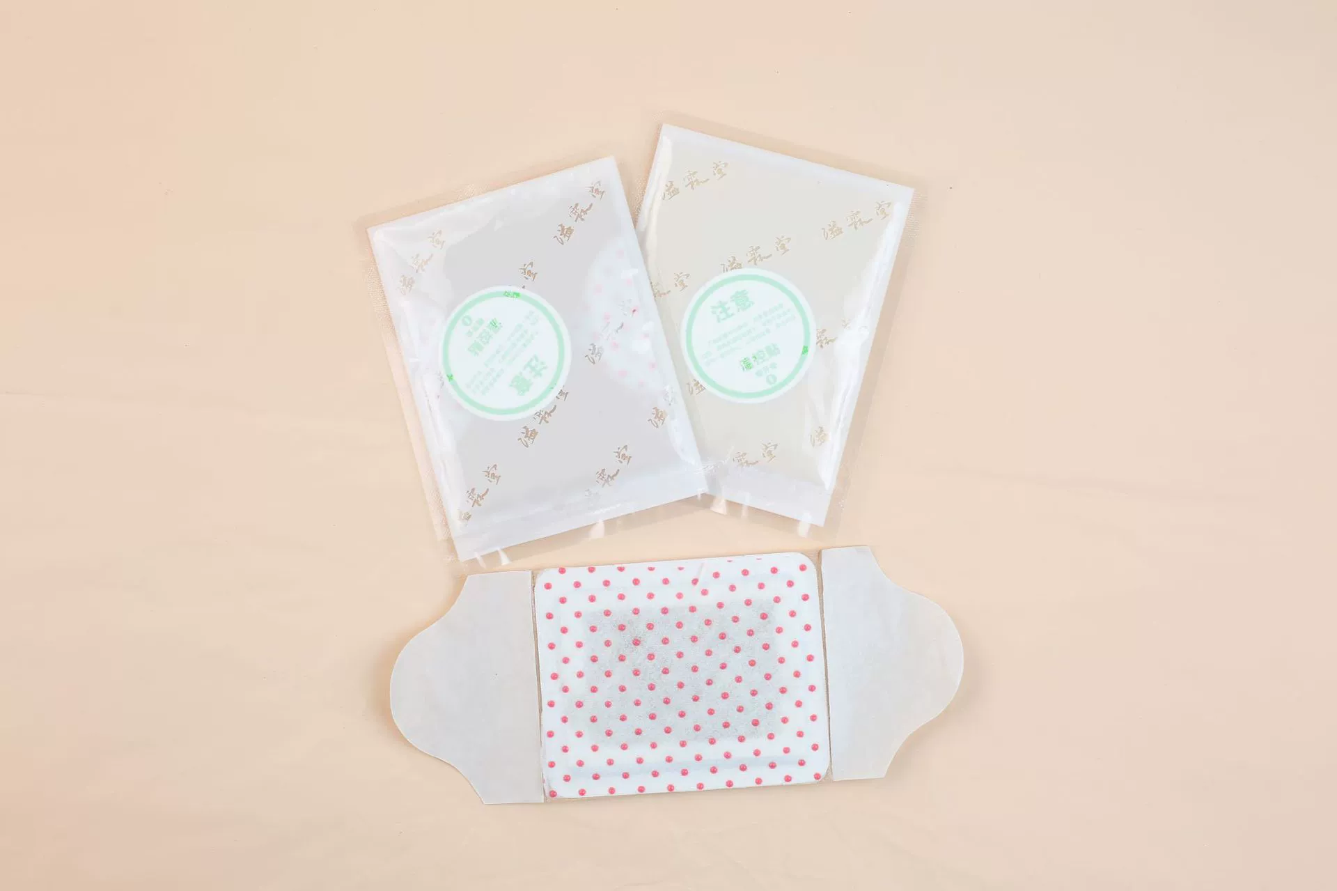 Подлинная наклейка для прижигания листьев полыни горячая наклейка для прижигания полыни