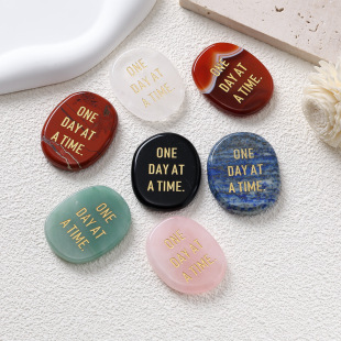 ��Ȼˮ���댚ʯ��One day at a time���Z ��ʯƬ���ƿɷ��o��ʯ