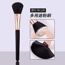 �羳���N��Ʒ�|���ˢ�������и߹�ˢ����y�I�϶๦��ˢ�S��ֱ��