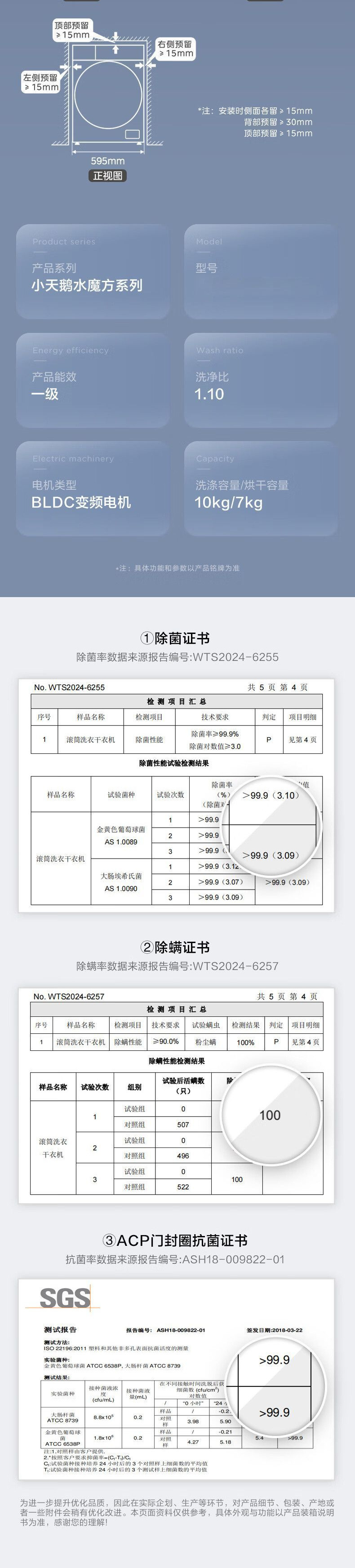 f642588d-d0bc-461b-ad2f-f5af6689cf82.jpe