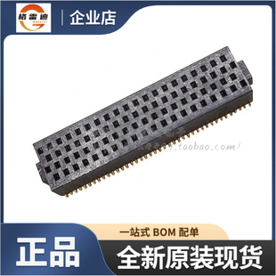 Solc-120-02-F-Q-A Shentai/Samtec Rectangular Connector Female Board-To-Board 1.27mm 80Pin