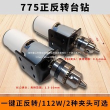 С��̨�̨荙C�๦������늄ӹ��߾�ƿ�и���������D늙C�~