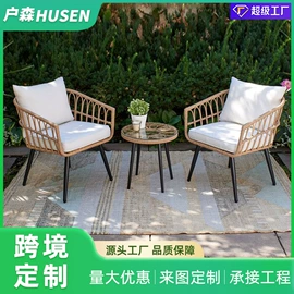 藤编桌椅;户外沙发;户外金属桌椅