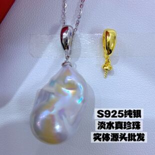 �¿�����������S925�y��������15-20mm����弃�y�������ο�