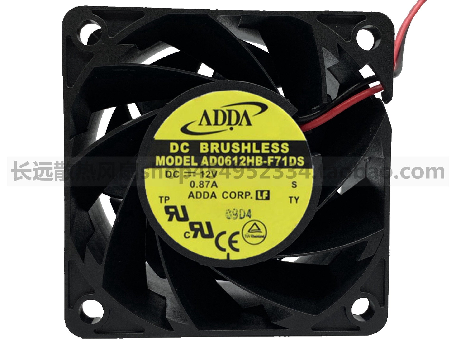ADDA AD0612HB-F71DS 12V 0.87A 6038 6CM/厘米 大风量双滚珠风扇