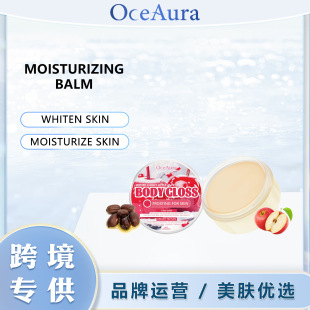 OceAura �����O�����w�����̝��� ���ƴֲڸ���ɫ�س��Ű��ܼ��w