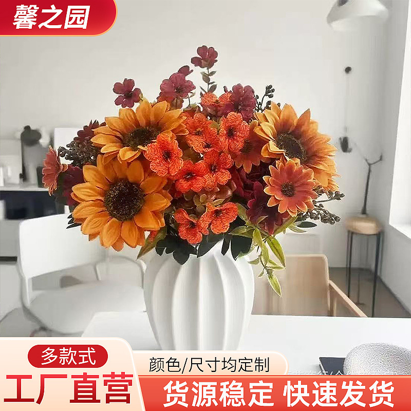 Vintage Autumn-Colored Sunflowers and Daisies Decorative Artificial Flowers Table Centerpieces Sunflower Manufacturer Wholesale Table Centerpieces Vintage Autumn-Colored Sunflowers and Daisies Decorative Artificial Flowers Table Centerpieces Sunflower Manufacturer Wholesale Table Centerpieces