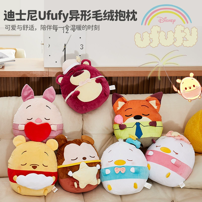 Плюшевая подушка Disney Ufufy — Винни и Земляничный мишка
