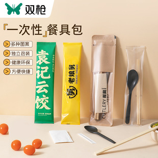 �p��һ���Կ����b���ò;߰����b��ꪚ�����b����������u�����l