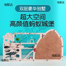 Λρ�Ǳ���С�W���乤����Ѩ��B��������ρ������Uչɳ��