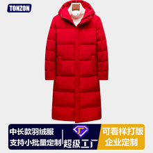 ��tɫ�L����q��������I��˾�����ӆT����������q������ӡ��