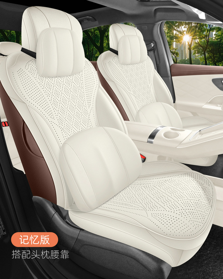 New Model Car Seat Cover for Chery Fulwin A9L, Saddle Cushion Car Seat Cushion, All-Season Manufacturer Wholesale