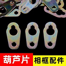 ������h��Ƭ�FƤ����JƬ��Ǳ������쮋�b��V�������젝