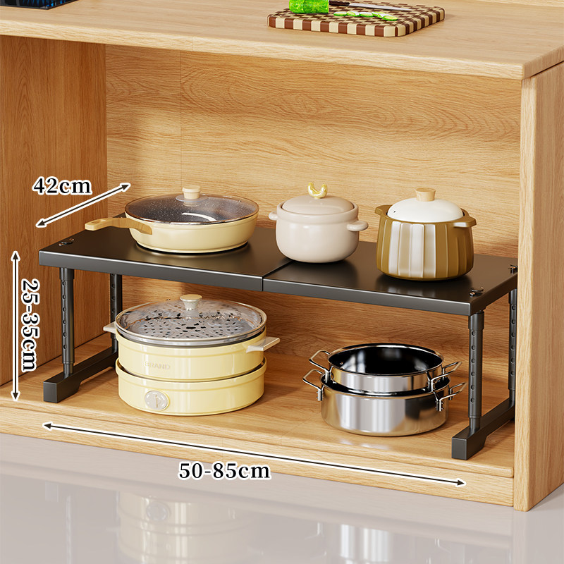 Estante Organizador para Microondas de Acero al Carbono Extensible Multicapa para Encimera de Cocina