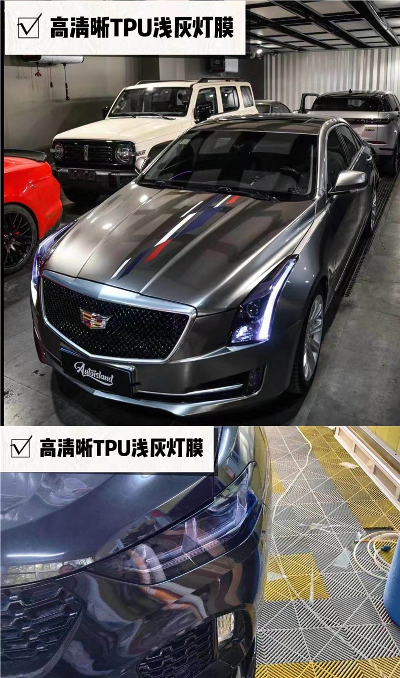 Car Light Film Tpu Blackened Tph Light Black Headlight Film Car Light Color Changing Film Protective Film Soft Film Translucent Tail Light Film