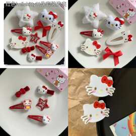 红色hellokitty11件套装发夹