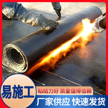 sbsˮďwSBSԞrˮĵ2mm3mm4mm