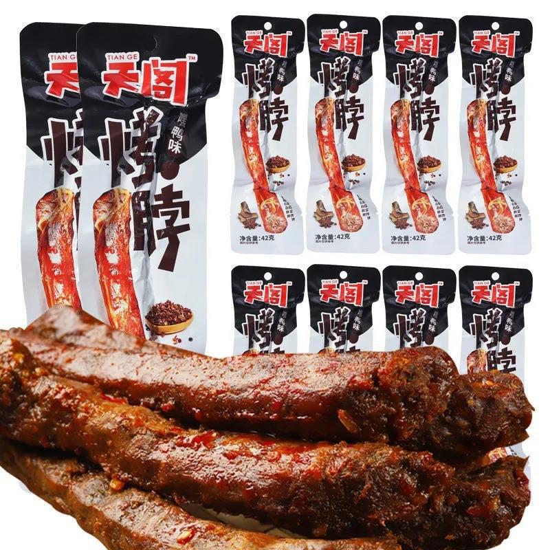 手で細断した風乾ローストネック、丸ごと黒鴨風味のローストネック、スパイシーチキンネック、アヒルネック煮込みスナック、スーパーマーケット卸売|undefined