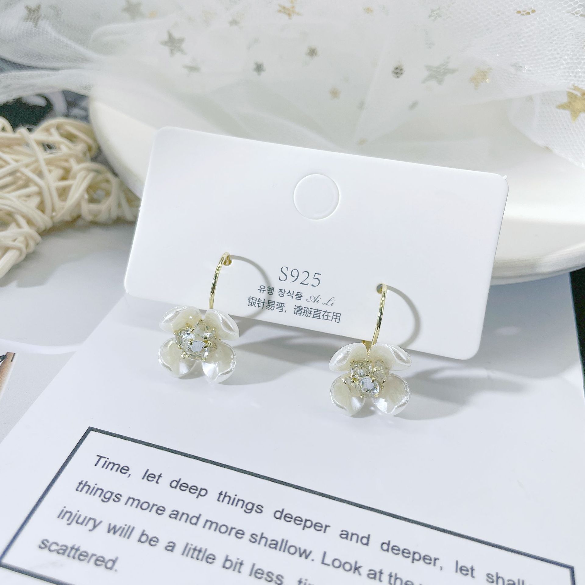 IMG_5919(20210609-095125)