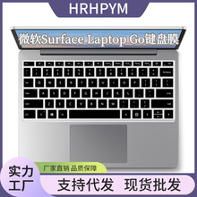 �m��΢ܛSurface Laptop Go2�I�PĤ�Pӛ����X���z���o�NĤ