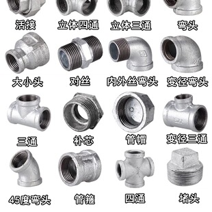 M&M&��\䓹܏��^��ͨ�ܼ��B�Ӽ�ˮů����Ȼ�Ӷ��^һ���F���^4