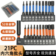 21PC Ӣ ^ 50mm ݽz^ ^ S2SƤ^