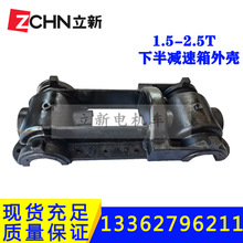 1.5-2.5Tp⚤V늙C܇bôСFX݆v