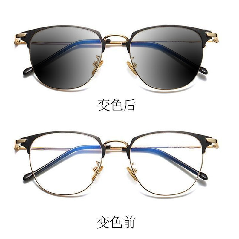 Gfas de lector de cambio de color inteligentes para hombres, gafas de lector de alta definición antiluz azul ultraligeras y cómodas y elegantes para mujeres