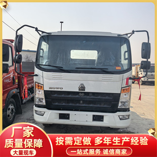 С�͎�ʽ؛܇ ���� ���� 4.6��4.8���p���d؛܇����\ݔ��؛܇