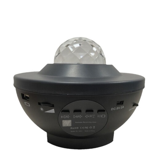 Water Pattern Projector, Aurora Projector, Laser Light Projector, Starry Sky Projector, Bluetooth Music Atmosphere Night Light, Starry Sky Lamp