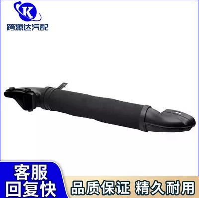 A2710900382 intake duct high temperature resistant intake pipe is suitable for mercedes benz c class C230 air pipe hose 203