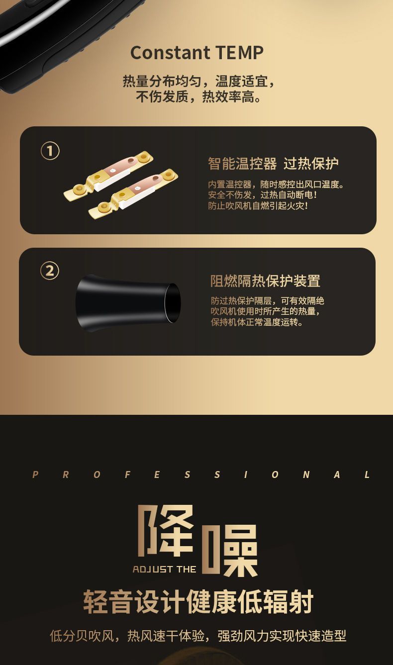 详情图13