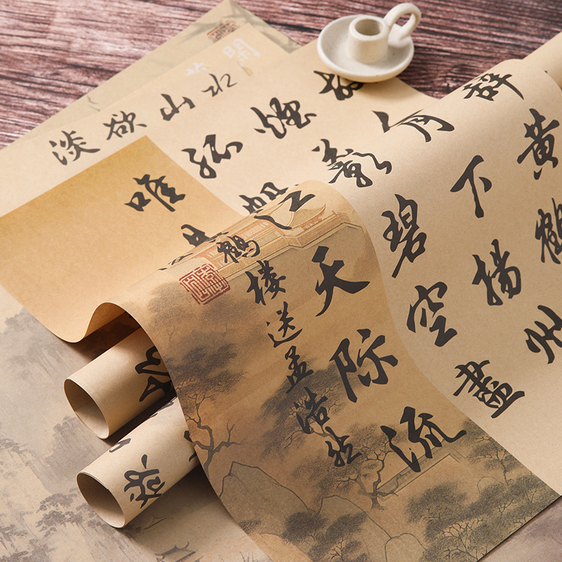 Paquete de caligrafía de estilo nacional envasado de flores en papel kraft papel de caligrafía retro regalos floral ramo de flores materiales de papel