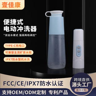 ���ڶ���;�ֳ�ʽ�a���������^���b������˽̎�p����늄�ϴƨ��