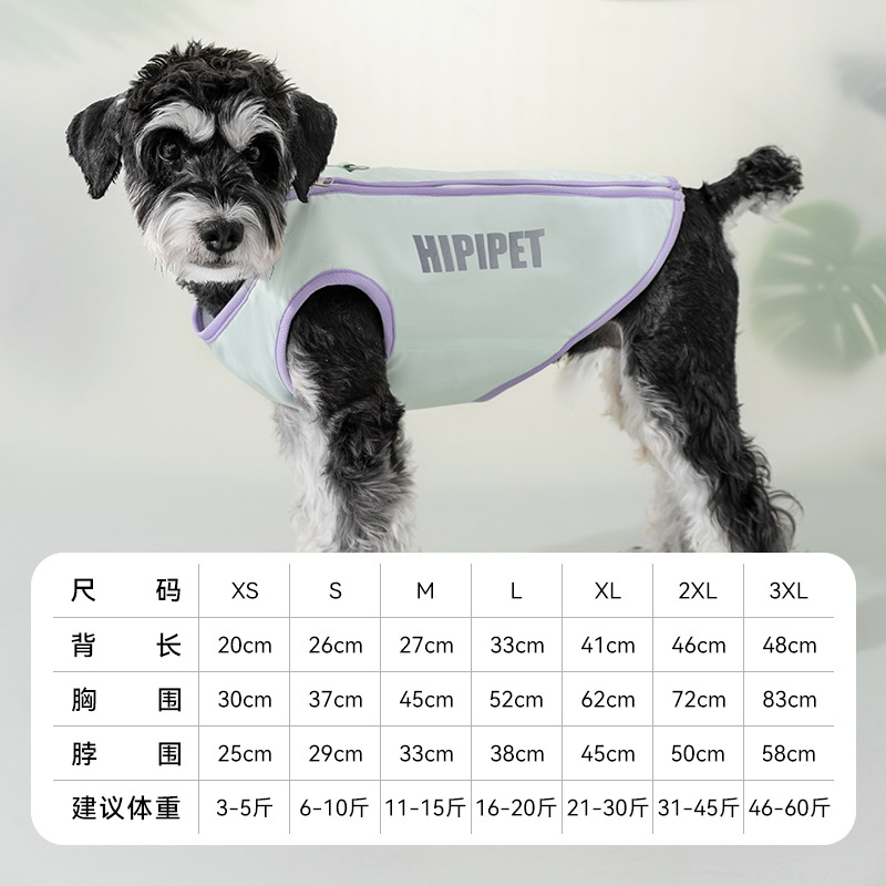 Tracción con cremallera simple, ropa fresca, perros pequeños, enfriamiento de verano, agua húmeda, ropa para cachorros, ropa para perros para mascotas, ropa para perros al por mayor